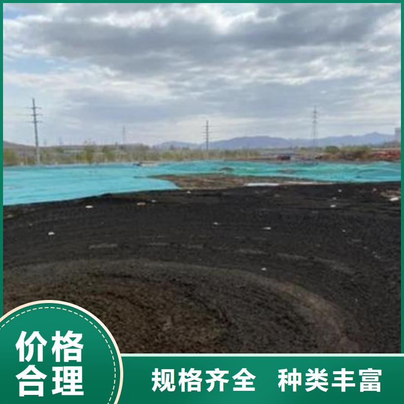 【含铜泥-光伏板回收随叫随到】