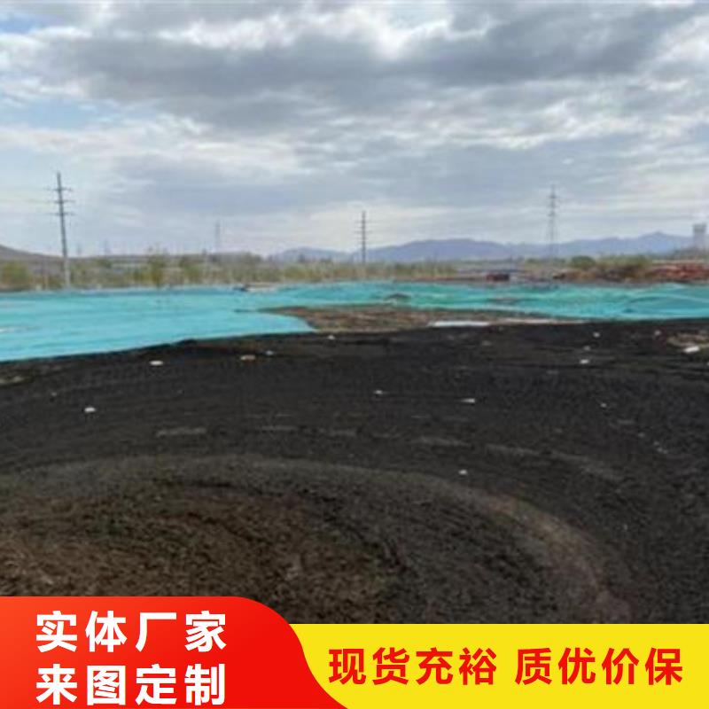 含铜泥回收太阳能光伏板厂家回收