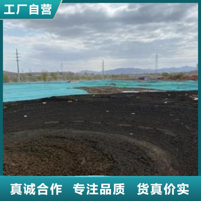 含铜泥二手太阳能光伏板回收上门快