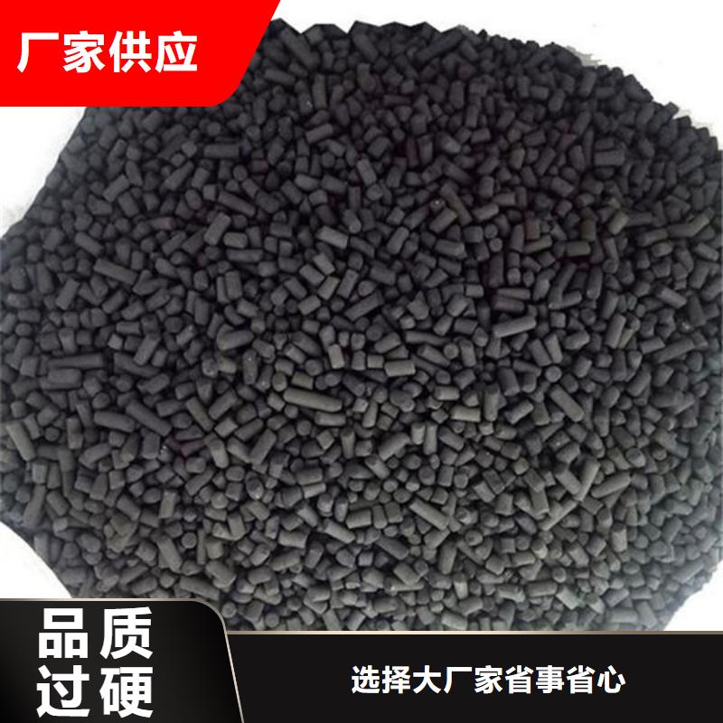 含铜泥-【回收太阳能光伏板】服务好