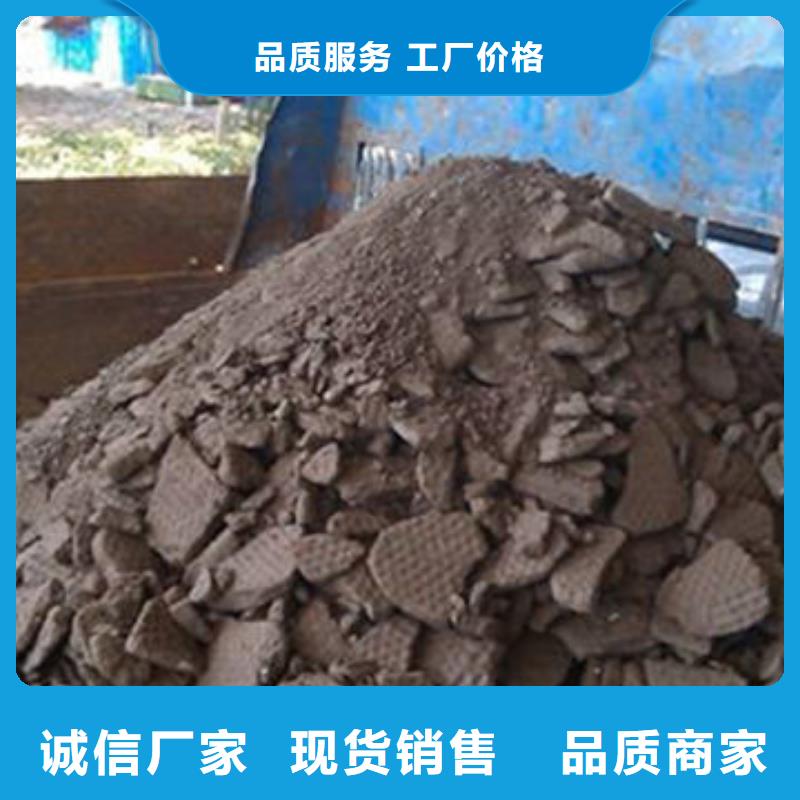 含铜泥回收太阳能光伏板厂家回收