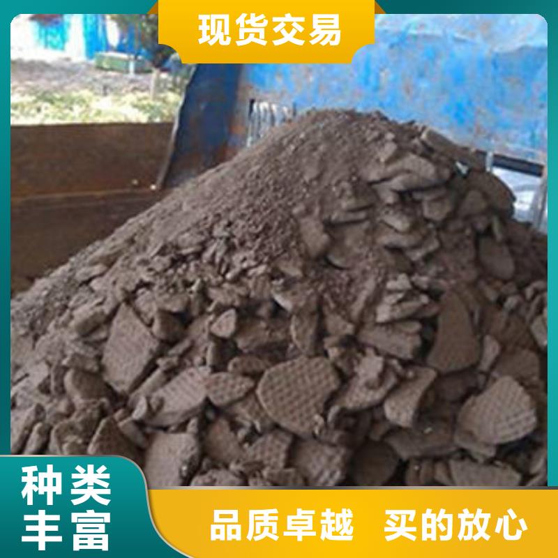 含铜泥光伏组件回收厂家上门回收