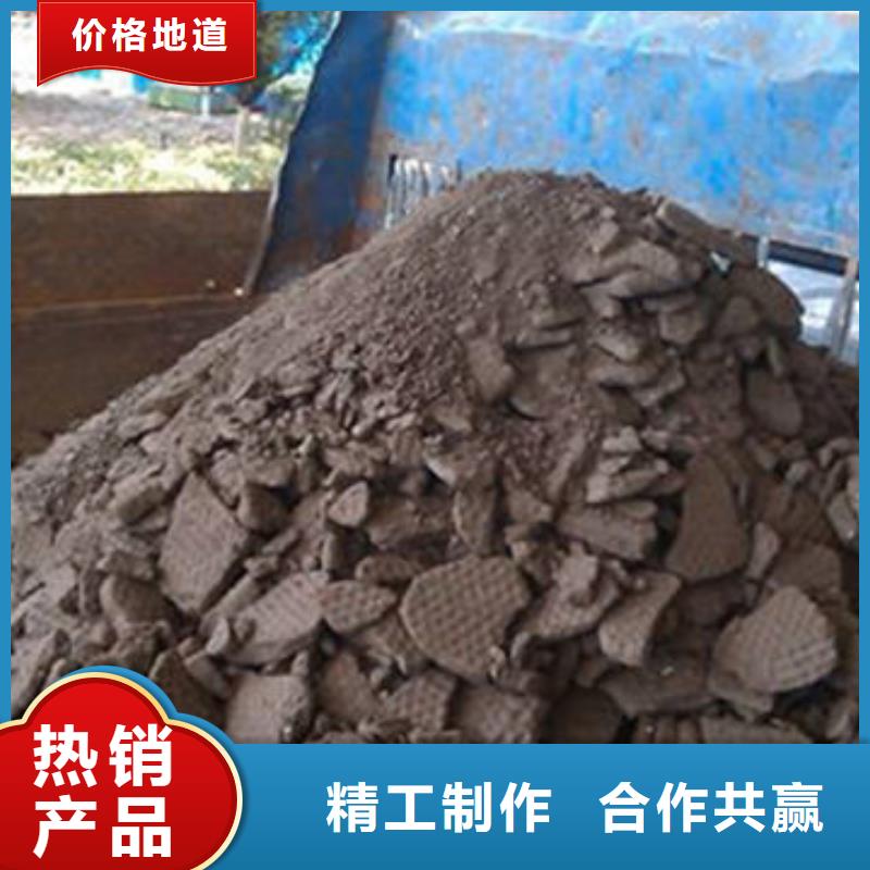 含铜泥阳能光伏板回收经验丰富
