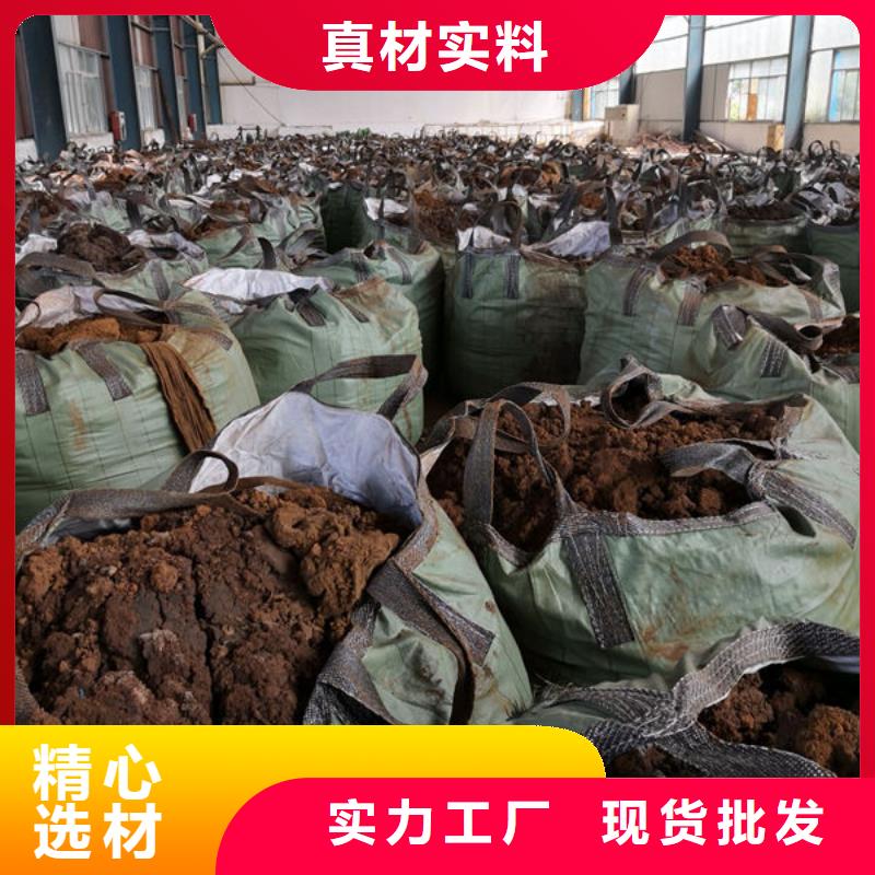 含铜泥二手太阳能光伏板回收值得信任