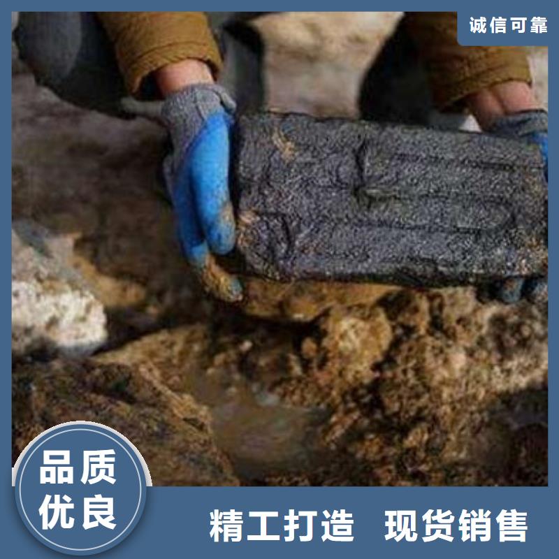含铜泥【含铜泥回收】看货报价