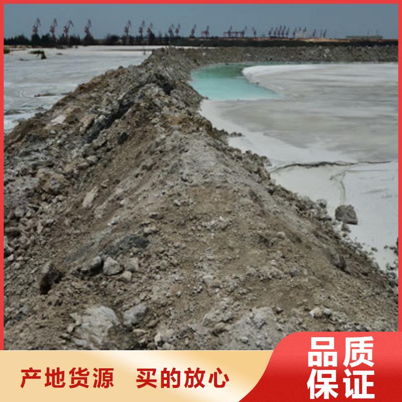 含铜泥阳能光伏板回收经验丰富