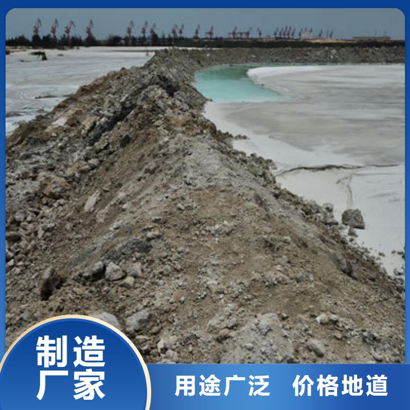 含铜泥太阳能光伏板回收厂家免费估价