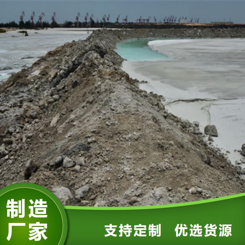 含铜泥_阳能光伏板回收价格公道