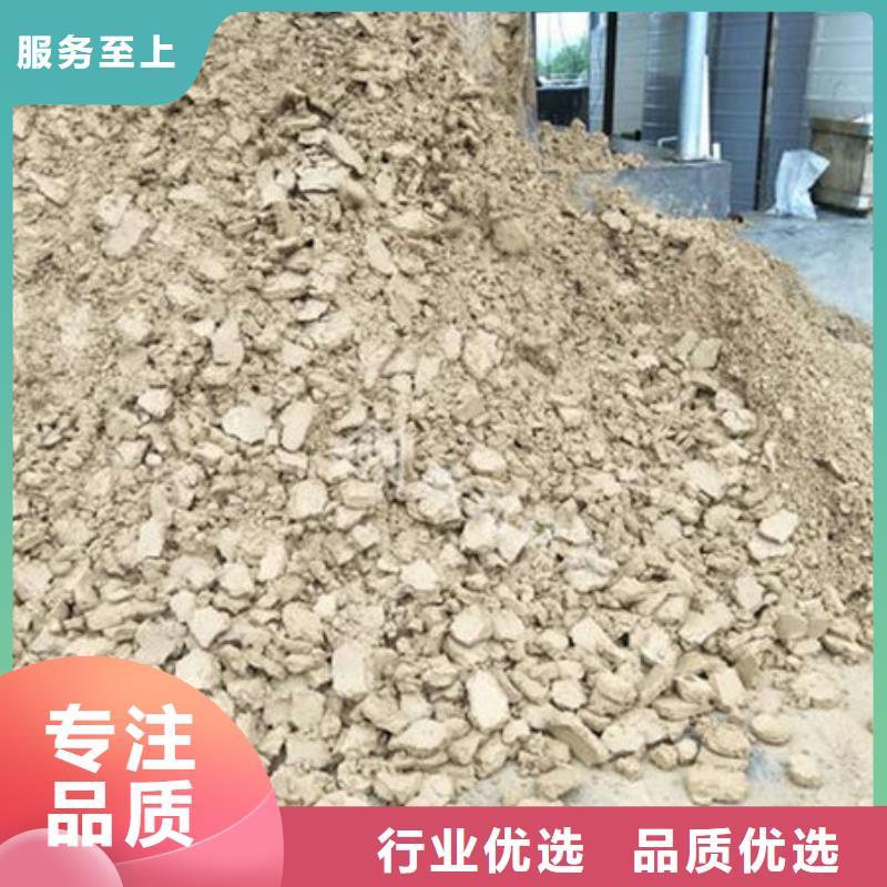 含铜泥二手太阳能光伏板回收值得信任