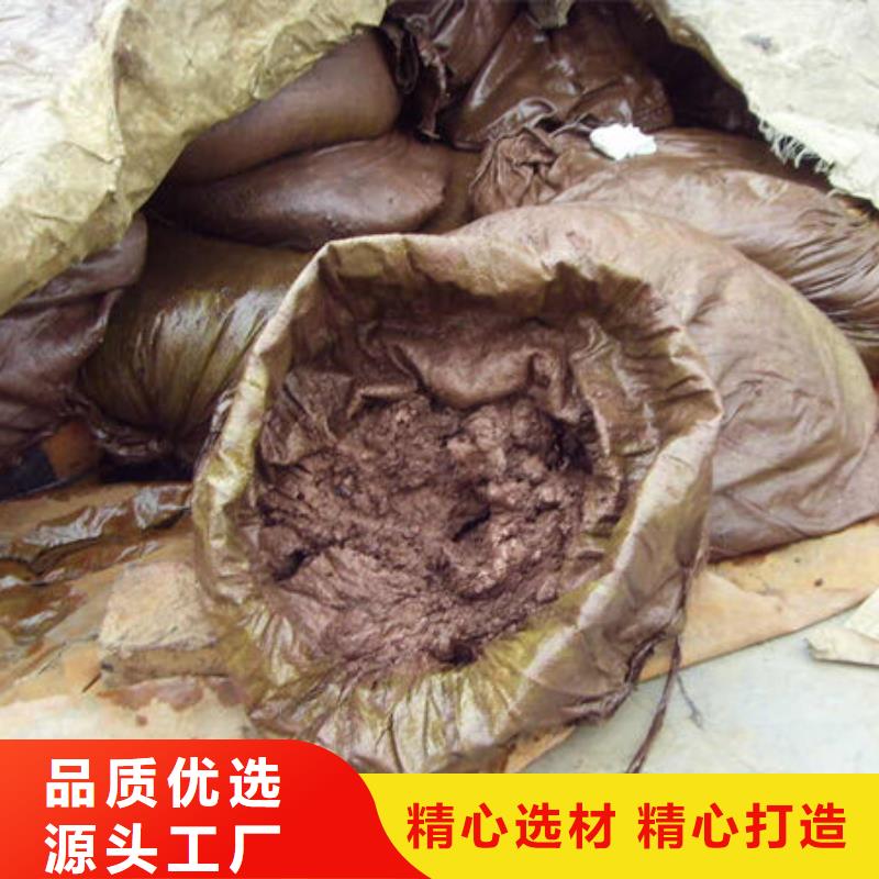 含铜泥回收废旧光伏板批量回收