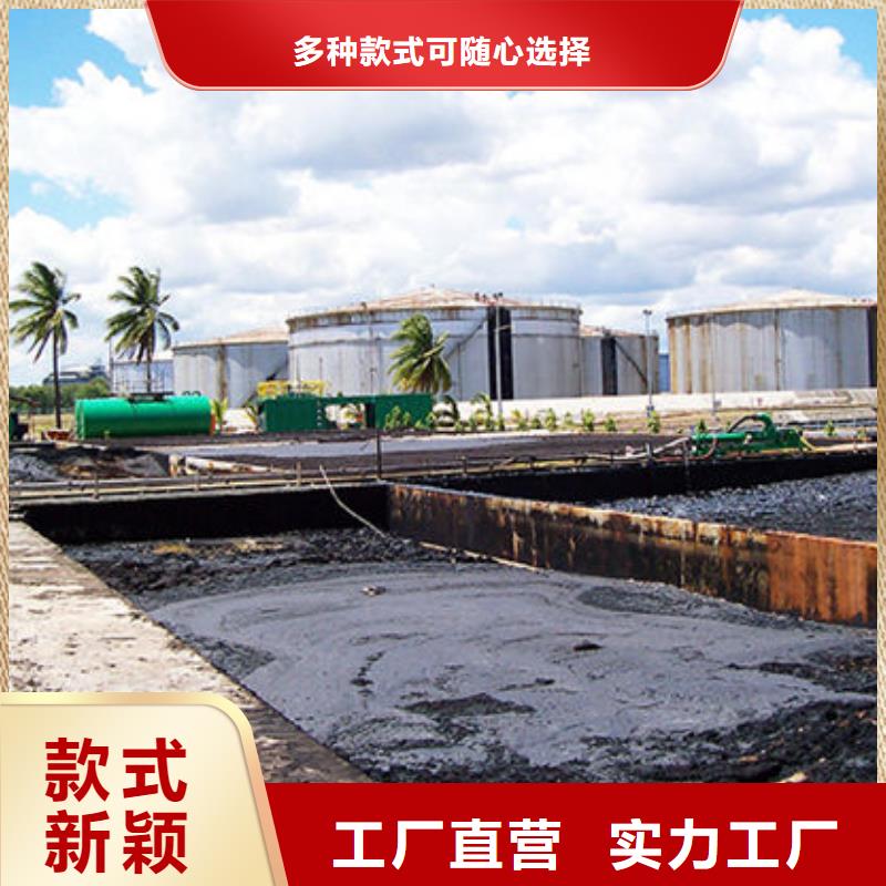 【含铜泥】回收太阳能发电板现金支付