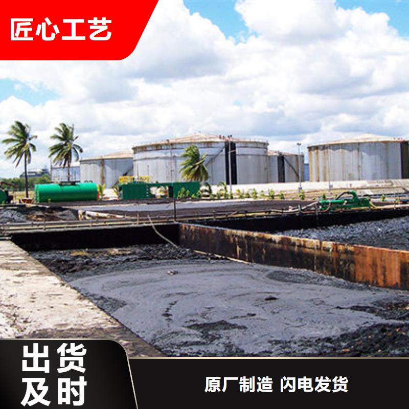 【含铜泥阳能光伏板回收回收范围广】