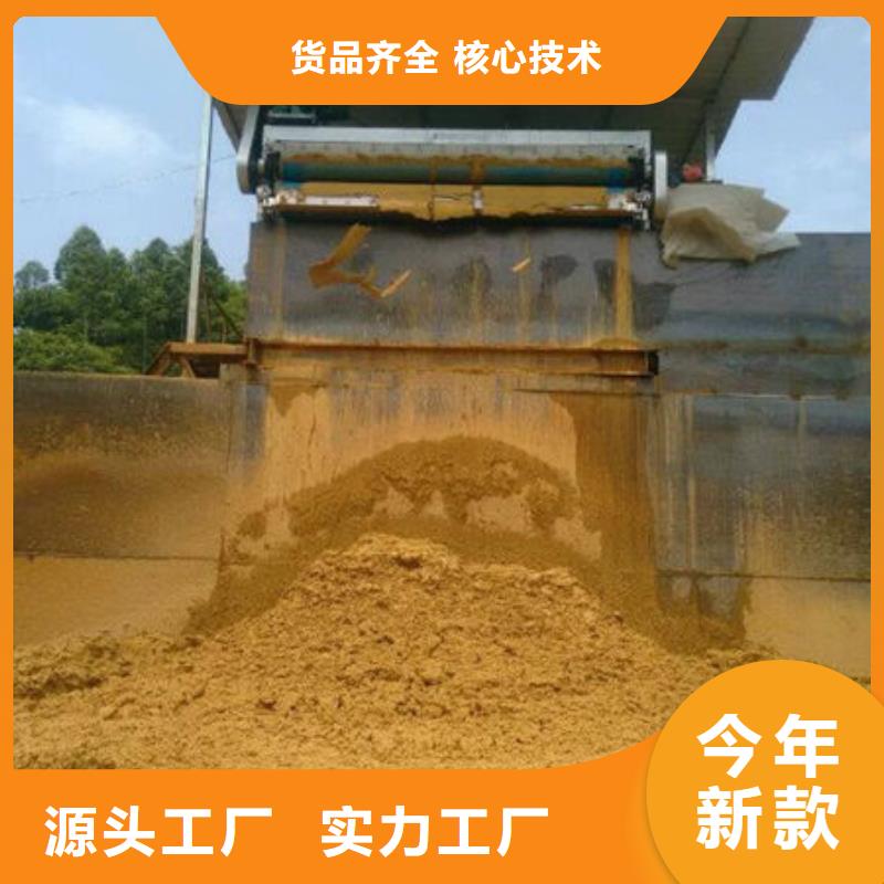  含铜泥上门快