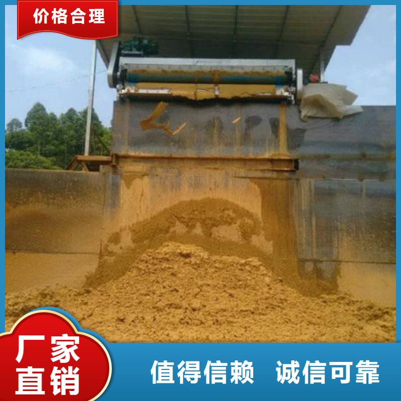 含铜泥回收光伏板现金支付