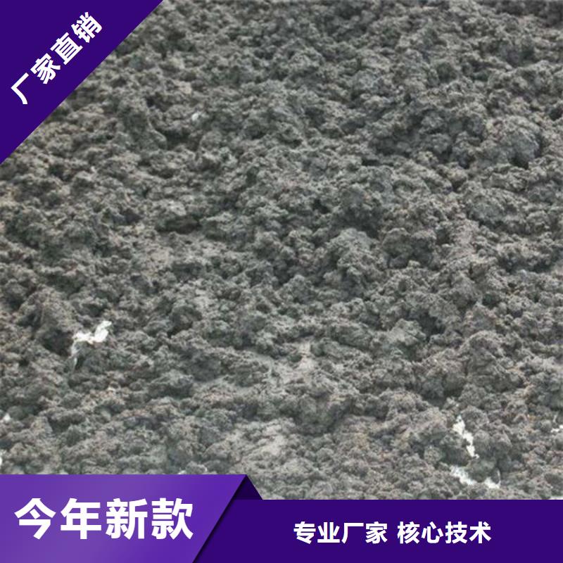 【含铜泥太阳能光伏板回收厂家实力雄厚】