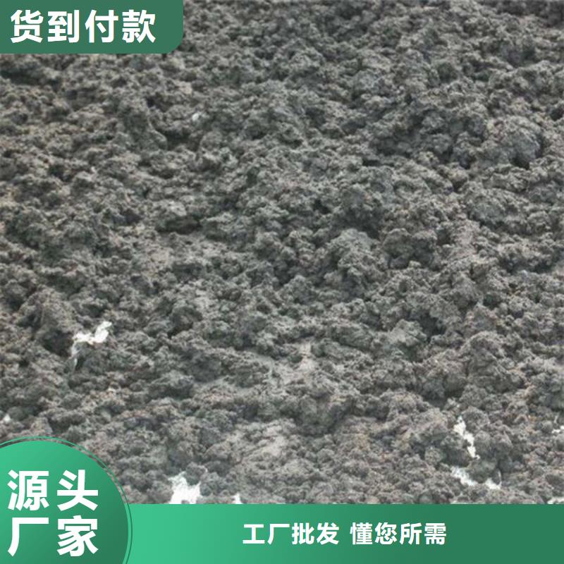 【含铜泥-光伏板回收随叫随到】