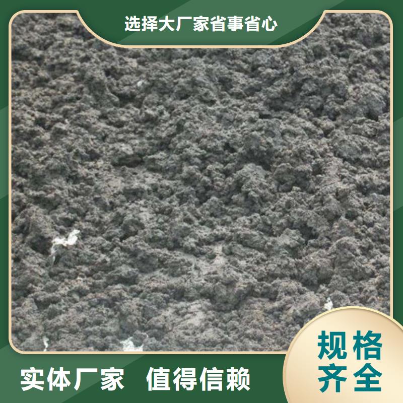 含铜泥回收光伏板上门回收