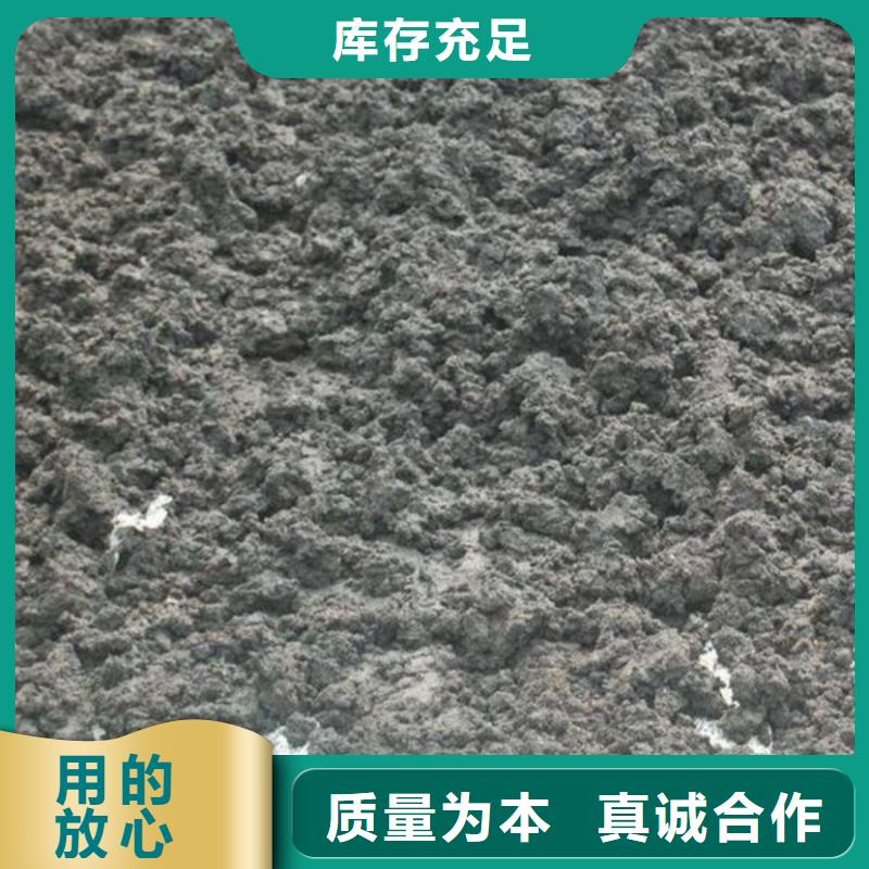 含铜泥阳能光伏板回收经验丰富