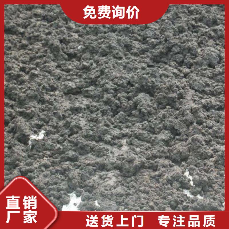 含铜泥太阳能光伏板回收厂家免费估价
