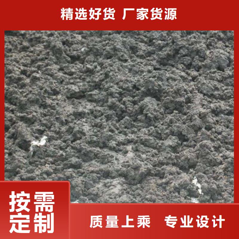 含铜泥回收光伏板上门回收
