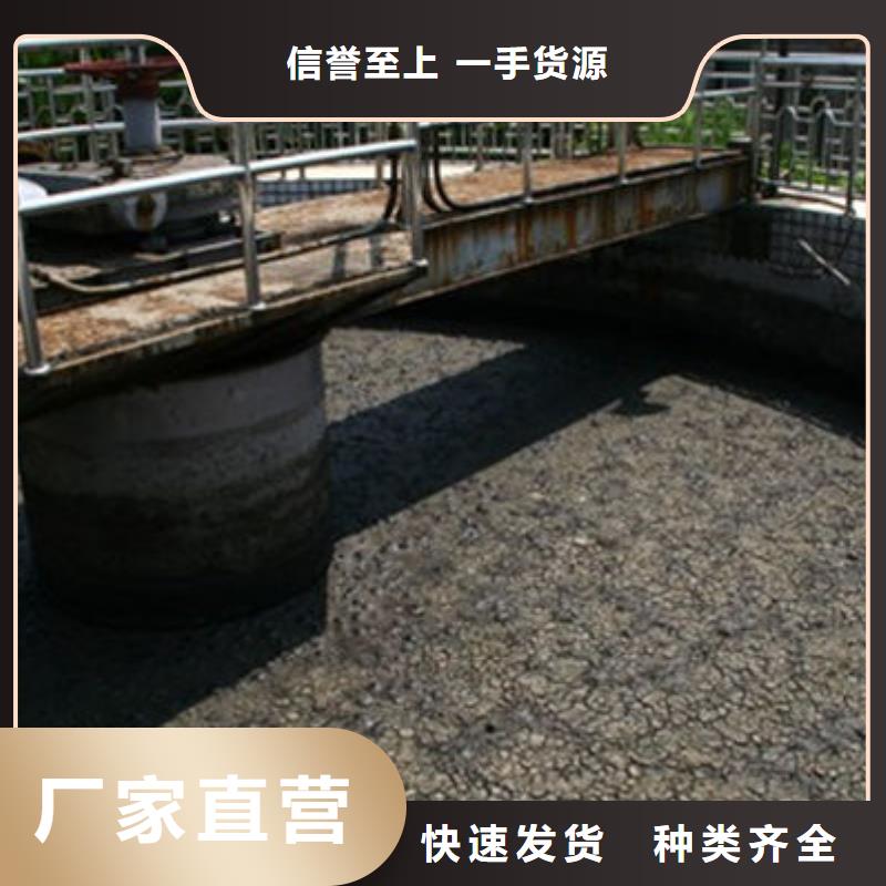 【含铜泥】光伏板回收专业服务