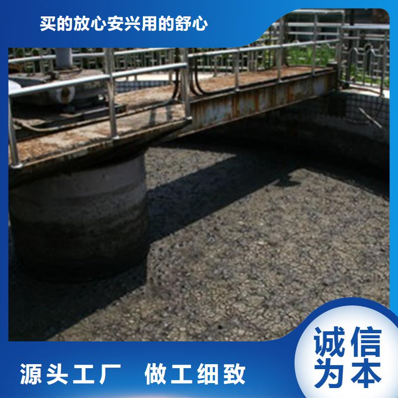 含铜泥_回收光伏板实力雄厚