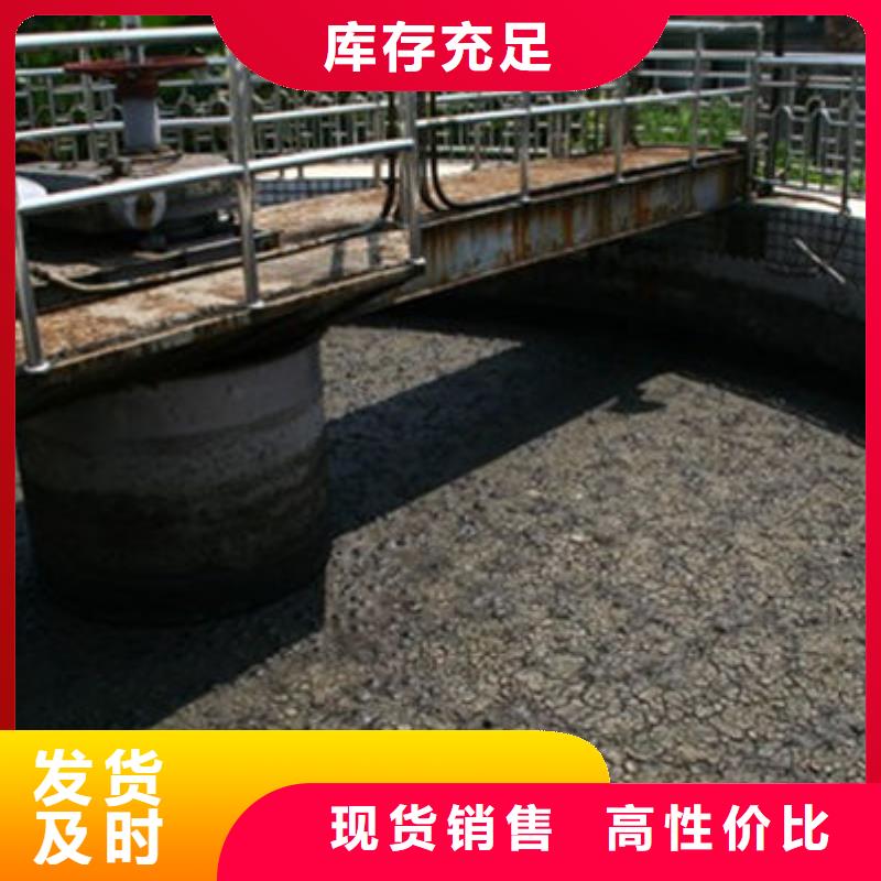 【含铜泥_阳能光伏板回收免费上门服务】