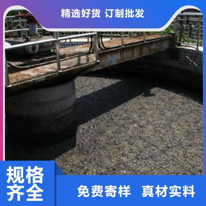 含铜泥_【阳能光伏板回收】上门估价