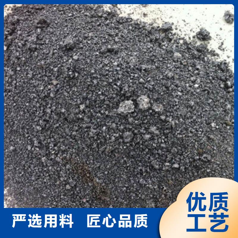 含铜泥_回收太阳能光伏板本地企业