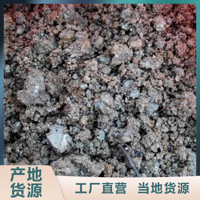 含铜泥_回收废旧光伏板专业评估