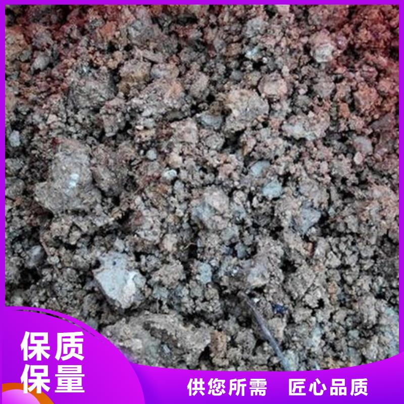 含铜泥回收废旧光伏板免费估价