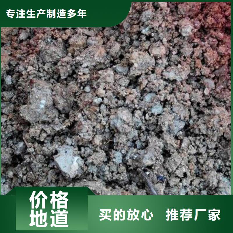 【含铜泥-回收废旧光伏板快速】