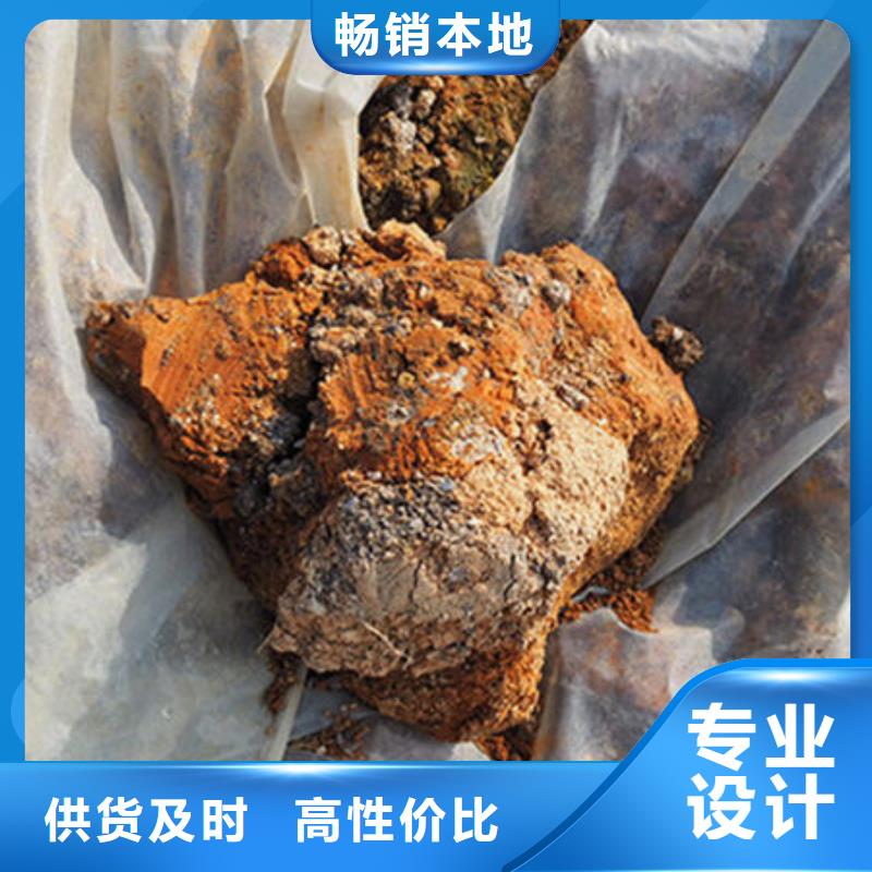 含铜泥回收废旧光伏板值得信任