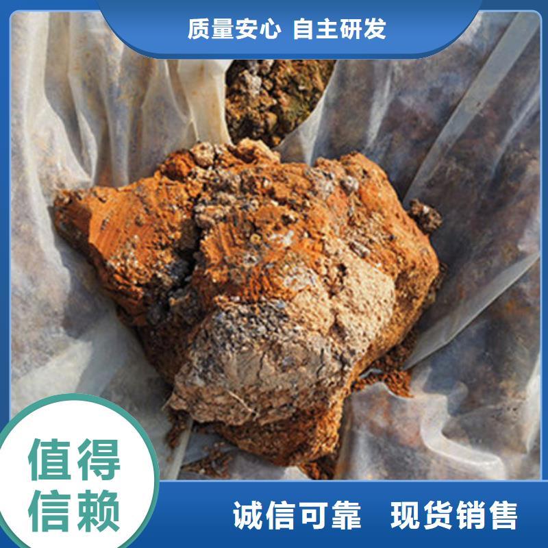 含铜泥回收二手光伏板装车结算