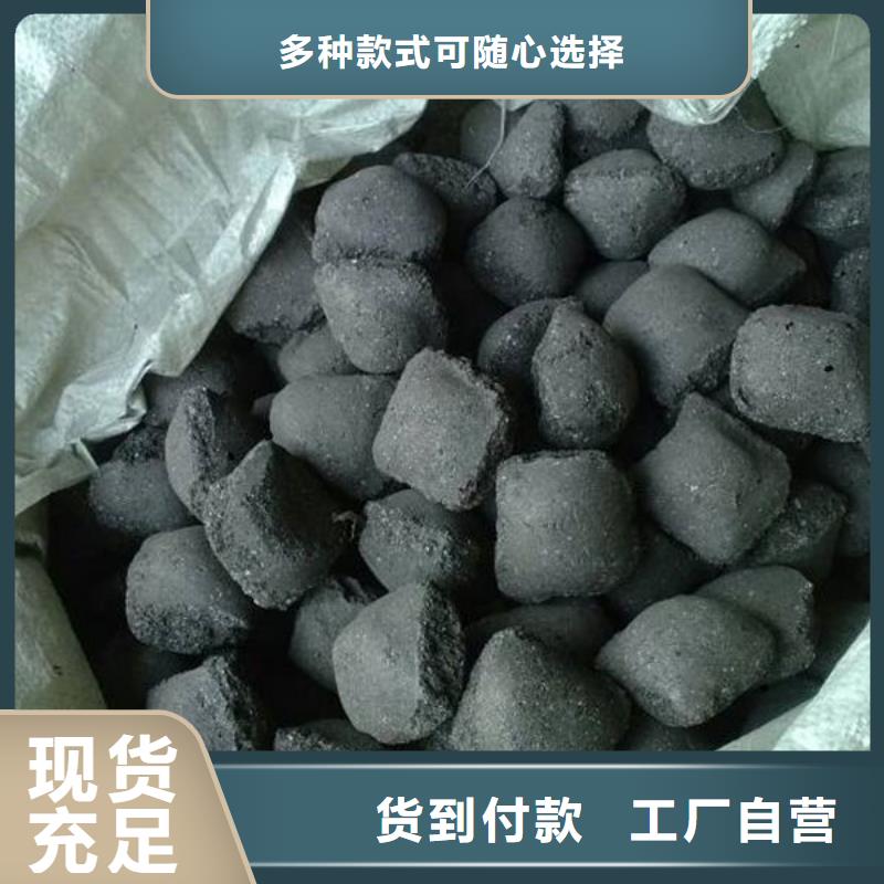 含铜泥回收废旧光伏板值得信任