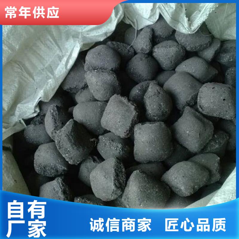 【含铜泥太阳能光伏板回收厂家实力雄厚】