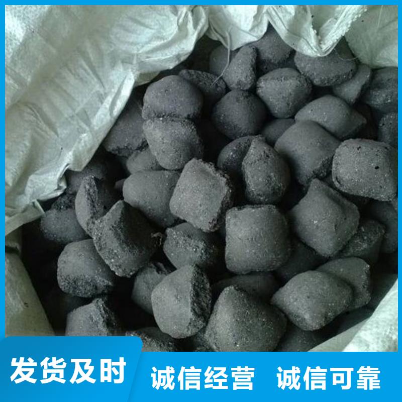 含铜泥回收光伏板上门回收