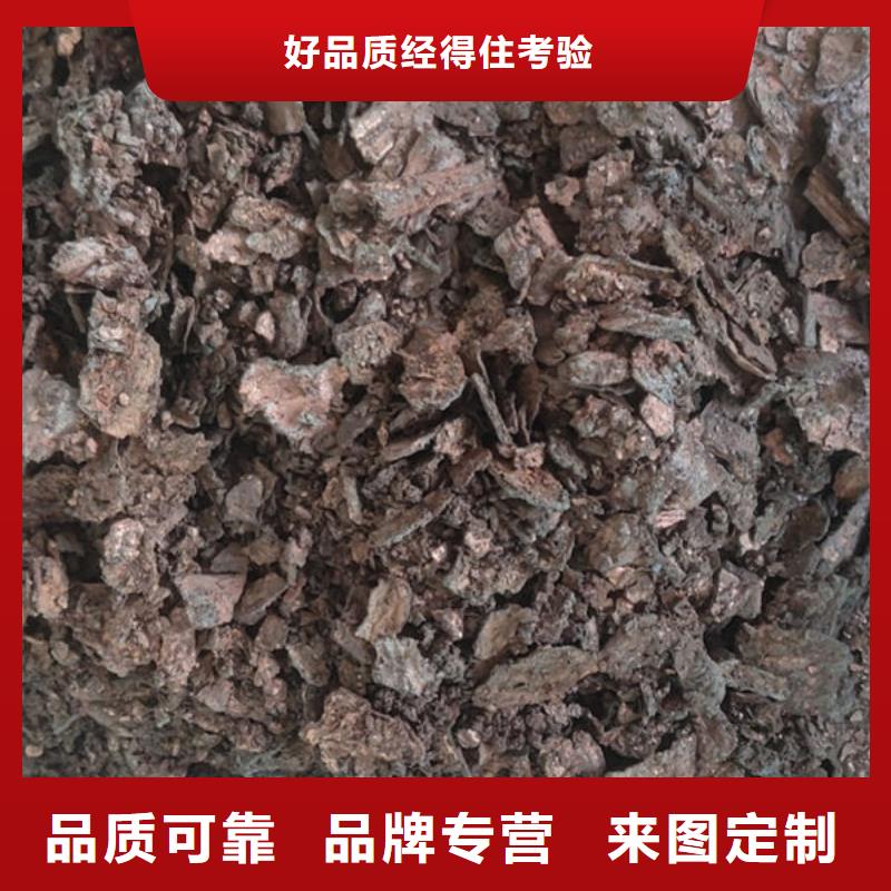 含铜泥回收光伏板上门回收
