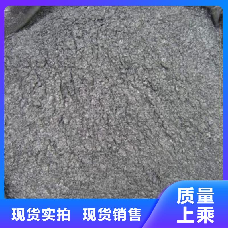 含铜泥回收光伏板现款现结