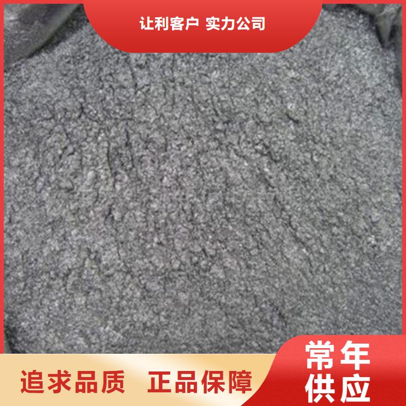 含铜泥回收光伏板上门回收
