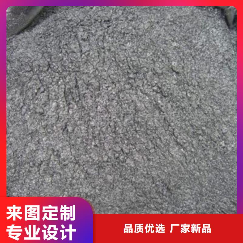【含铜泥】回收太阳能发电板现金支付