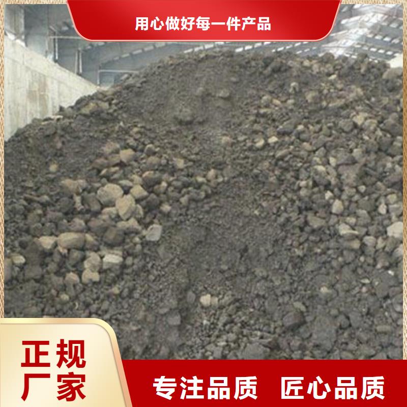 含铜泥回收太阳能光伏板厂家回收
