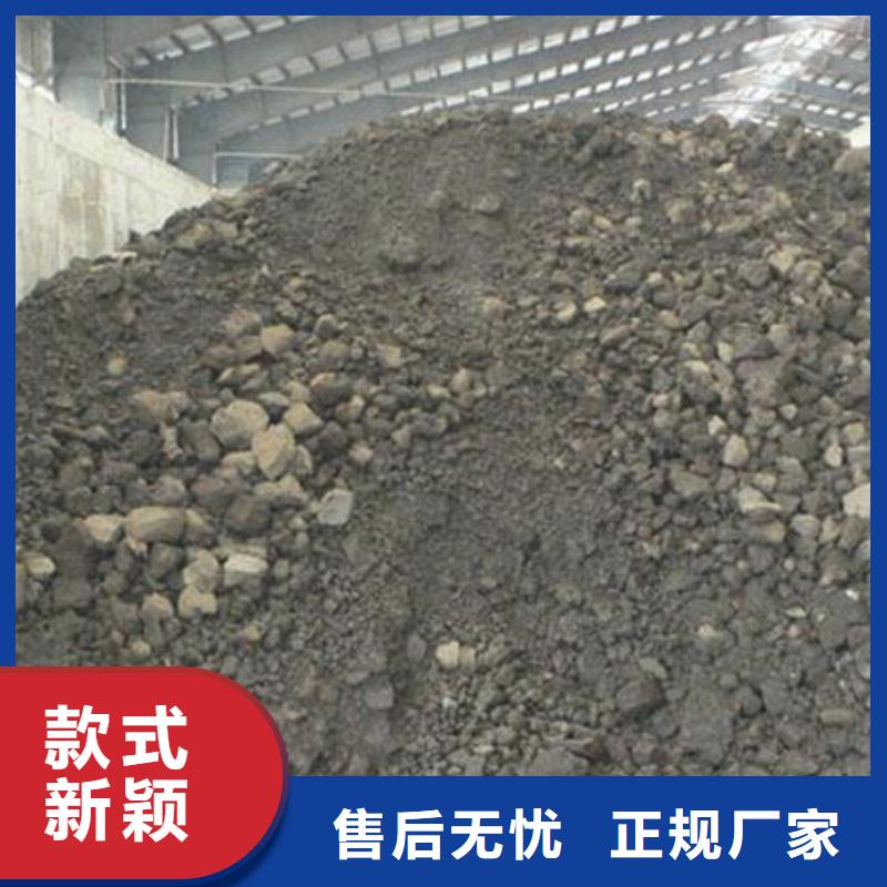 含铜泥免费上门