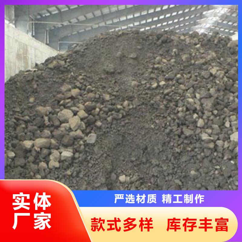 含铜泥_【阳能光伏板回收】上门估价