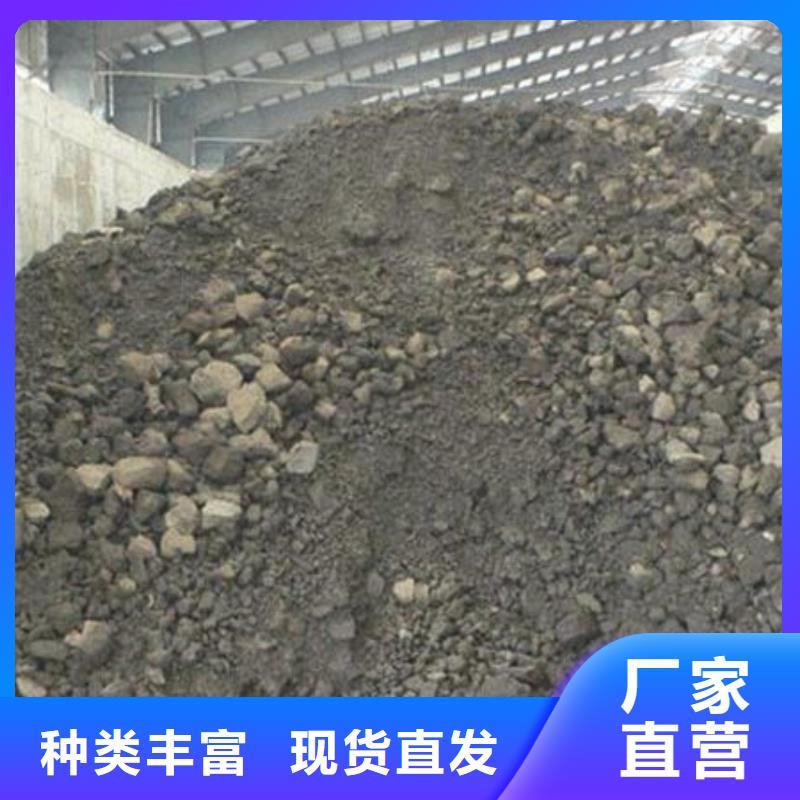 含铜泥回收光伏板上门回收
