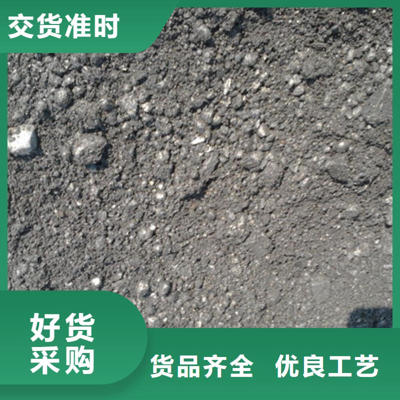 含铜泥回收光伏板上门回收