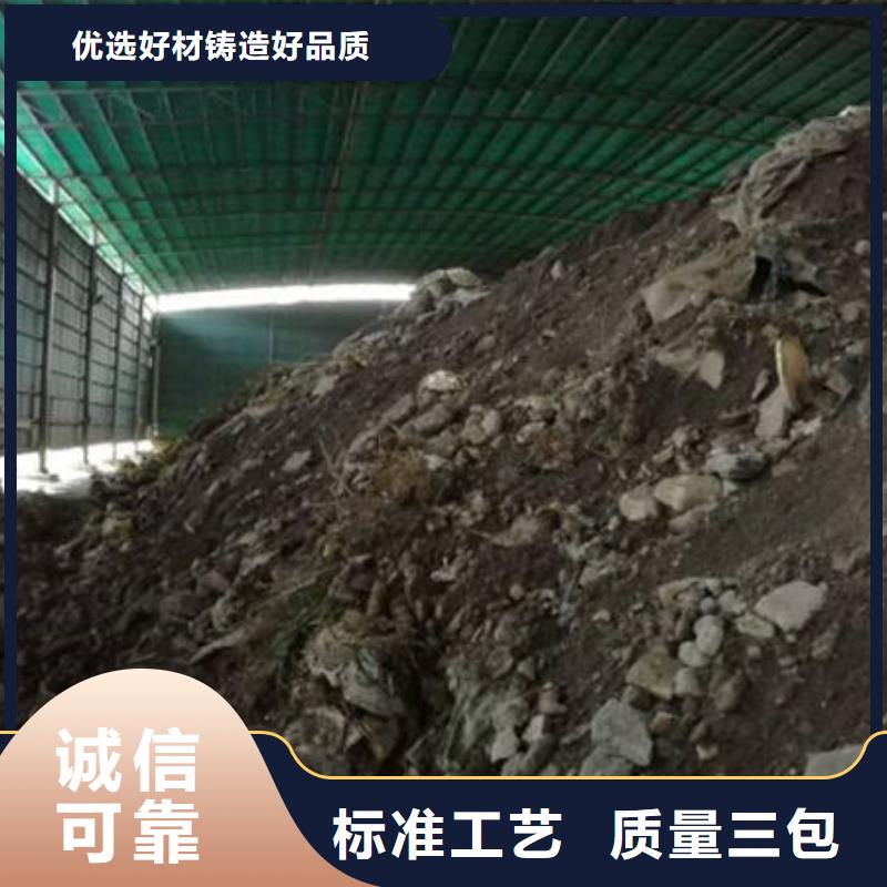 含铜泥回收光伏板厂家回收
