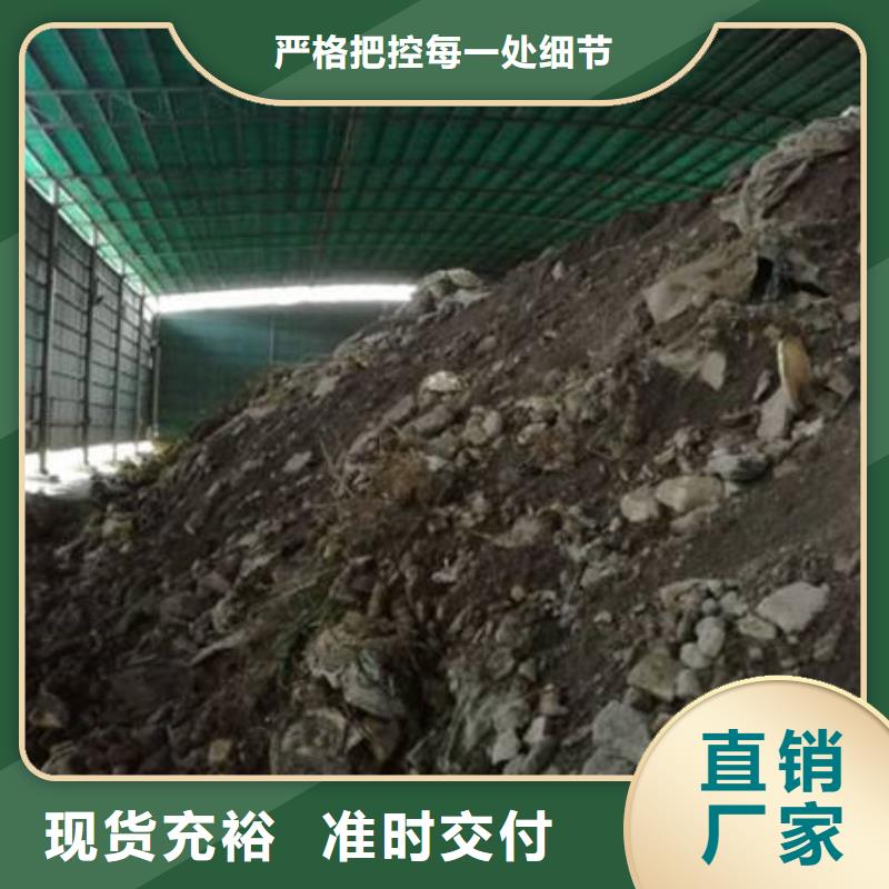 含铜泥回收废旧光伏板批量回收