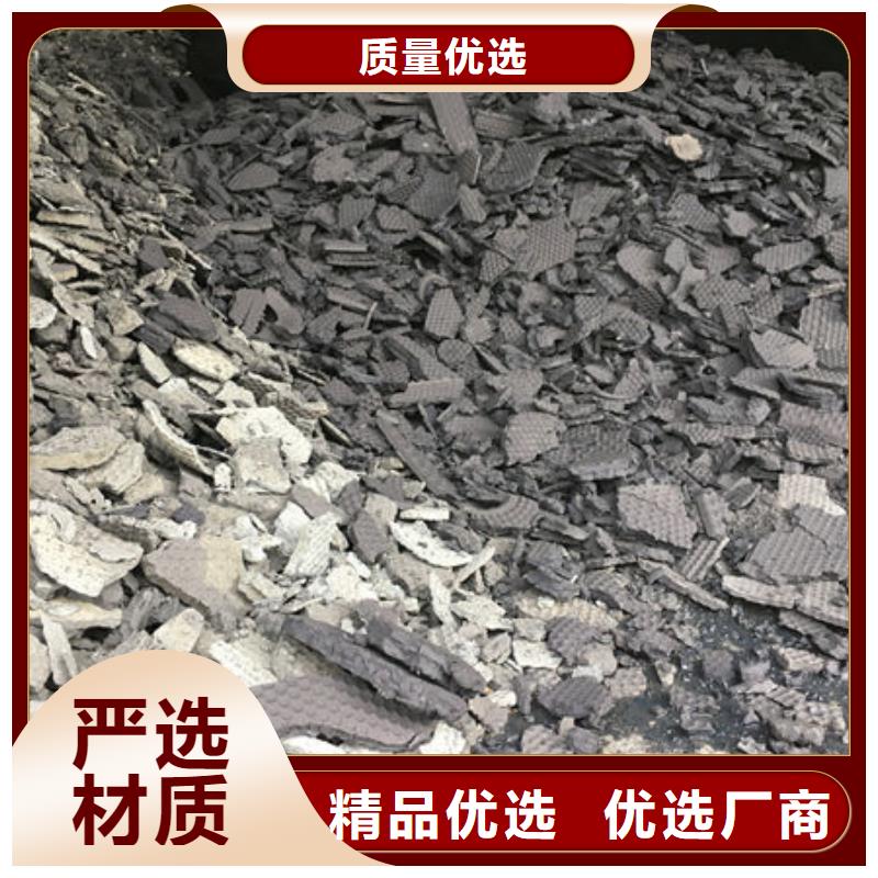 含铜泥回收光伏板上门回收