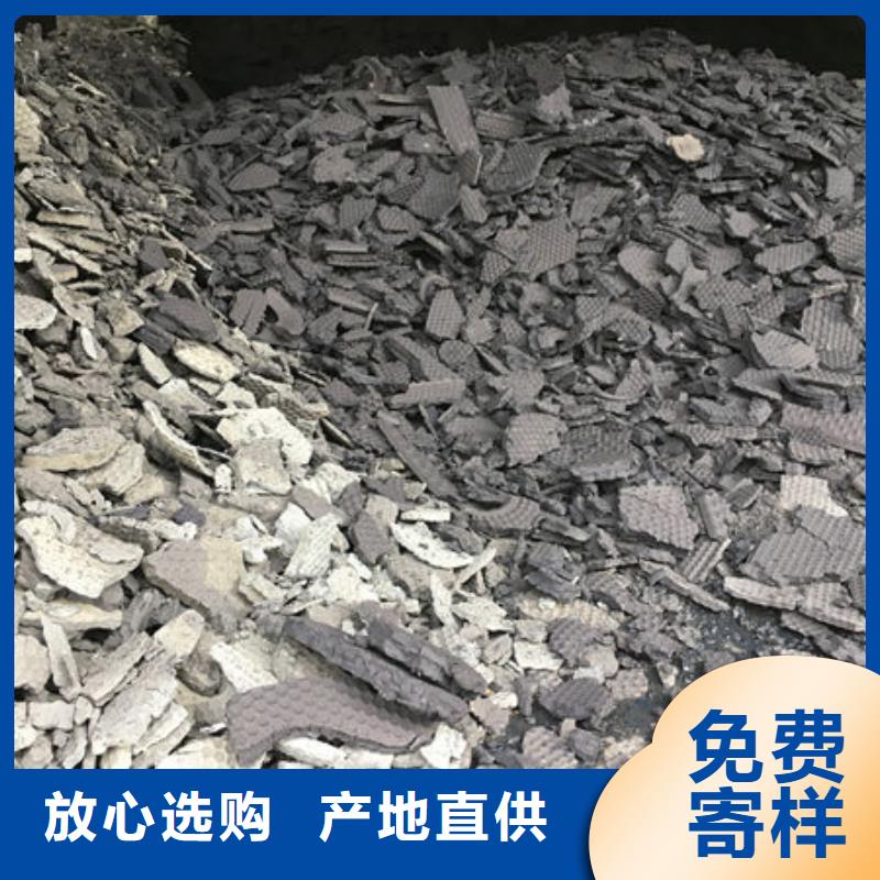 含铜泥_阳能光伏板回收价格公道